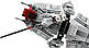 Lego Star Wars Шагохід AT-TE 75337, фото 5
