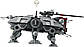 Lego Star Wars Шагохід AT-TE 75337, фото 6
