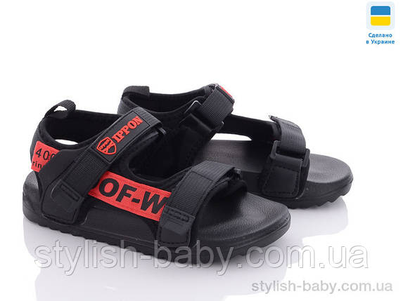 Дитяче літнє взуття гуртом. Дитячі босоніжки 2023 бренда Luck Line для хлопчиків (рр. з 30 по 35), фото 1