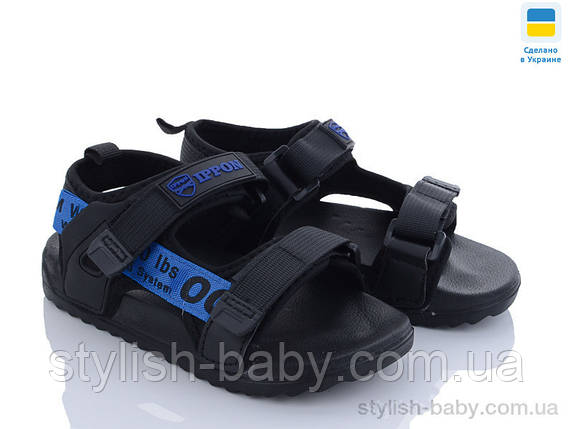 Дитяче літнє взуття гуртом. Дитячі босоніжки 2023 бренда Luck Line для хлопчиків (рр. з 30 по 35), фото 1