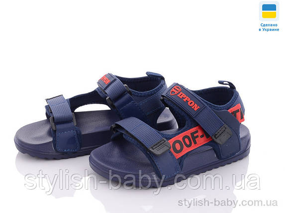 Дитяче літнє взуття гуртом. Дитячі босоніжки 2023 бренда Luck Line для хлопчиків (рр. з 30 по 35), фото 1