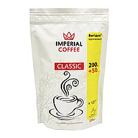 Imperial Coffee Classic, натуральна розчинна кава 250г