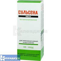 Олія Сульсена вітамін.д/зміцн.коренів та росту волос.100мл фл карт уп+шапочка п/е