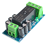 Модуль перемикання джерел живлення 12В HW-712 (XH-M350), фото 2