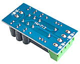 Модуль перемикання джерел живлення 12В HW-712 (XH-M350), фото 5