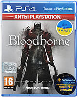 Гра консольна PS4 Bloodborne (PlayStation Hits), BD-диск