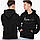 Парні толстовки худі Любов, пунктир Чорні S M L XS XL XXL, фото 5
