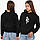 Парні толстовки худі Скелети Чорні S M L XS XL XXL, фото 4