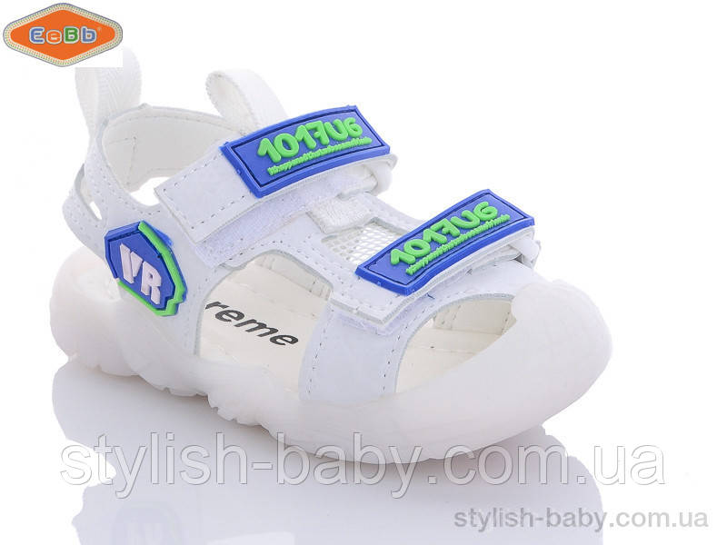 Дитяче літнє взуття гуртом. Дитячі босоніжки 2023 бренда EeBb для хлопчиків (рр. з 22 по 26)