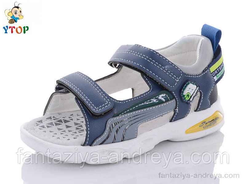 Сандалії дитячі Y.Top 26-31р., фото 1