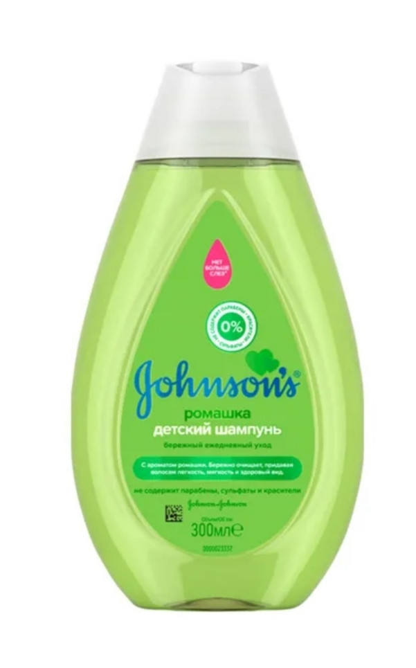 Дитячий шампунь Johnson's Baby Ромашка, 300 мл