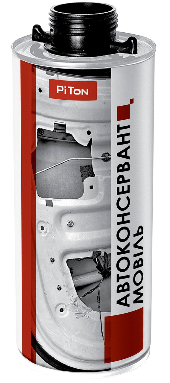 Автоконсервант "мовіль" з натуральним воском PiTon, 1 л