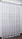 Відріз (2,5х2,7м.) тканини, залишок з рулону. Тюль жаккард, колекція "Мармур Al-2", колір білий. Код 702ту 00-065, фото 4