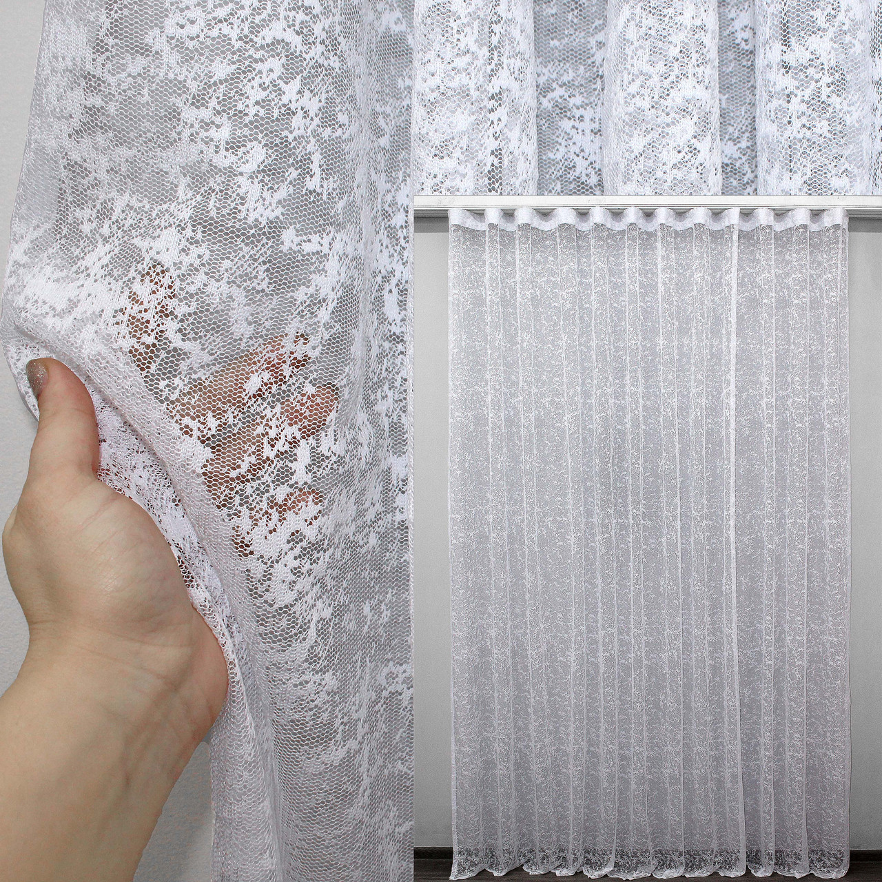 Відріз (2,5х2,7м.) тканини, залишок з рулону. Тюль жаккард, колекція "Мармур Al-2", колір білий. Код 702ту 00-065
