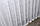 Відріз (2,5х2,7м.) тканини, залишок з рулону. Тюль жаккард, колекція "Мармур Al-2", колір білий. Код 702ту 00-065, фото 6