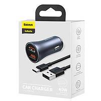 Автомобільний зарядний пристрій Baseus Golden Contactor Pro 40W 2USB (з Cable Type-C 5A (1m)), фото 3