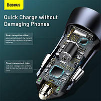 Автомобільний зарядний пристрій Baseus Golden Contactor Pro 40W 2USB (з Cable Type-C 5A (1m)), фото 6