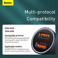 Автомобільний зарядний пристрій Baseus Golden Contactor Pro 40W 2USB (з Cable Type-C 5A (1m)), фото 8