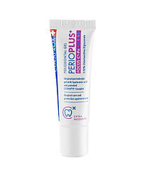 Зубний гель Curaprox PerioPlus + Focus, містить CITROX®, гіалуронову кислоту та 0,5% хлоргексидину 10 мл