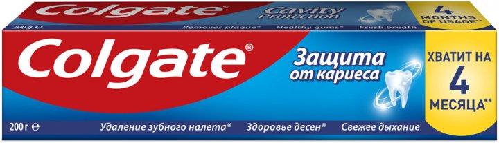 Зубна паста COLGATE (Колгейт) Захист від карієсу 200 г (Sanino,Aquafresh,Blend-А-Med)