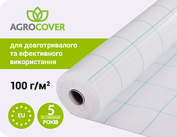 Тканий агротекстиль Agrojutex 100г/м2, 2,1 м*100м біла, тканина поліпропіленова 1.05