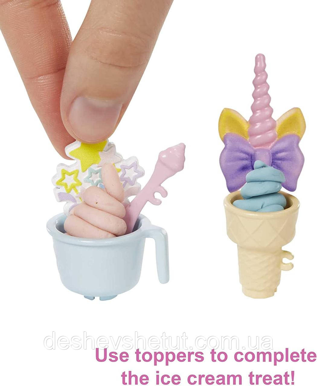 Ice cream hotsell parlor playset