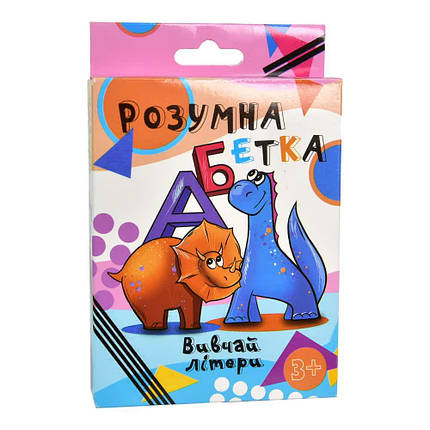 Настільна гра Стратег Розумний алфавіт українською мовою, 3+, 30273, фото 1