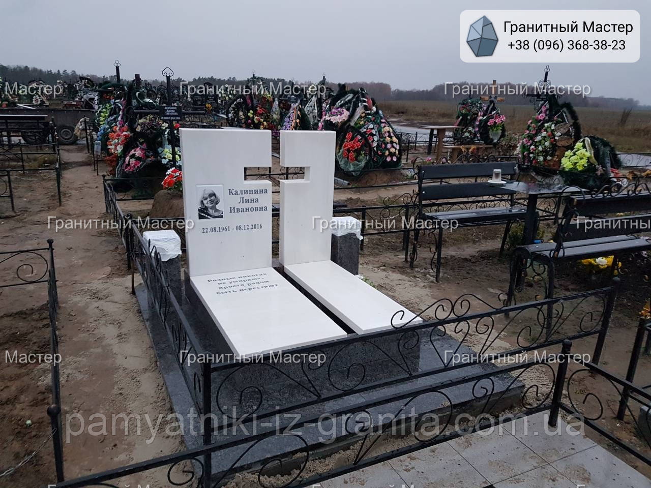 Пам'ятник з мармуру № 923