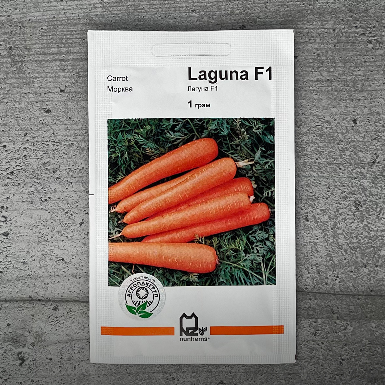 Морква Лагуна 1 г насіння пакетоване Агропак, фото 1