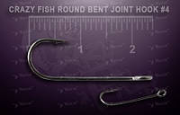 Гачки Crazy Fish Round Bent Joint Hook No4 RBJH-4 10 шт.