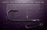 Крючки Crazy Fish Round Bent Joint Hook №8 RBJH-8 15шт