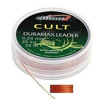 Шок-лидер Climax Cult Duramax Leader 0.30 20м красно-коричневый