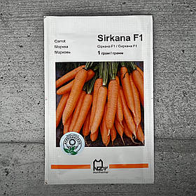 Морква Сіркана 1 г насіння пакетоване Агропак