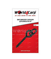 Винтовой фиксатор для бойлов с кольцом World4carp w402