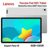 Lenovo Tab TIANJIAO 6/128 (P11 2022 j6c6f) Silver + магнітний чохол + плівка (гарантія 12 місяців), фото 3