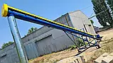Навантажувач для завантаження зерна в баржі та вагони 120-180 тонн на годину, фото 2