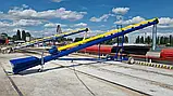 Навантажувач для завантаження зерна в баржі та вагони 120-180 тонн на годину, фото 7