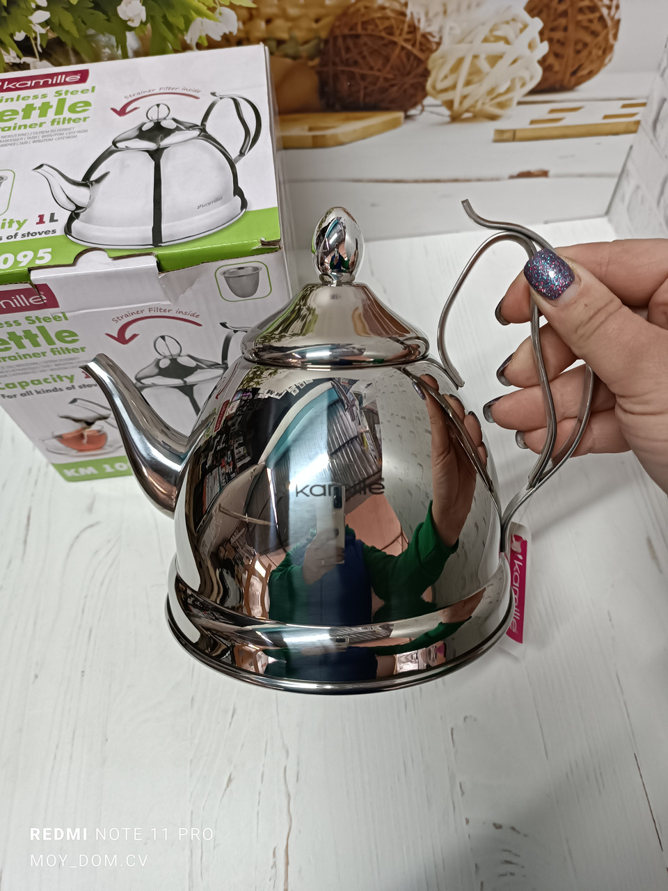 Чайник-заварник Kamille 1л з нержавіючої сталі з ситечком