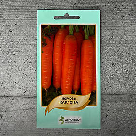 Морква Карлена 5 г насіння пакетоване Агропак
