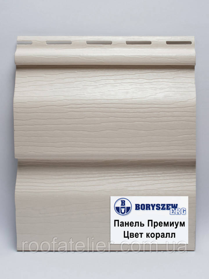 Виниловый сайдинг Boryszew Premium панель (серый) 3,81м (Польша) - фото 2 - id-p1761199695