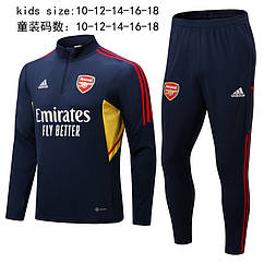 Дитячий спортивний костюм Арсенал футбольний тренувальний Adidas Arsenal 2023