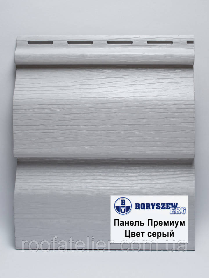 Виниловый сайдинг Boryszew Premium панель (синий) 3,81м (Польша) - фото 2 - id-p1761208517