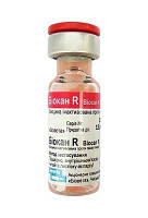 Биокан R (ДЛЯ ЖИВОТНЫХ) вакцина инактивирована против бешенства.