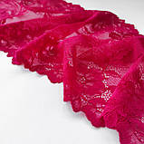 Стрейчеве (еластичне) мереживо малинового кольору шириною 23,5 см., фото 4