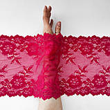 Стрейчеве (еластичне) мереживо малинового кольору шириною 23,5 см., фото 2