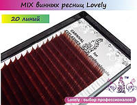 Ресницы винные Lovely 20 линий - MIX D 0.07 8-15мм