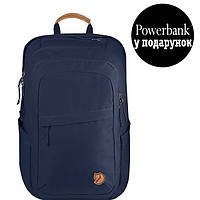 Рюкзак Fjallraven Raven 28 л синий