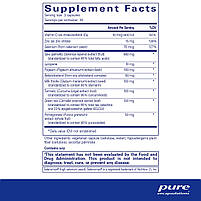 Pure Encapsulations SP Ultimate/Підтримка передміхурової залози 90 капс BX994, фото 2