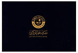 Банкнота Чемпіонат світу в Катарі 2022. 22 ріала 2022 року. В буклеті, фото 4