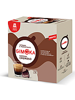 Кофе в капсулах Nespresso Gimoka Cremoso 50 шт Неспрессо Джимока